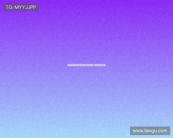 药厂新援塔佩：德甲注重身体对抗与强度 超越法国足球风格